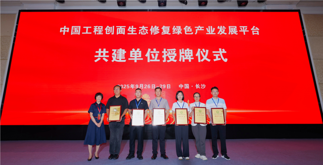 QQ_1759198309533.png