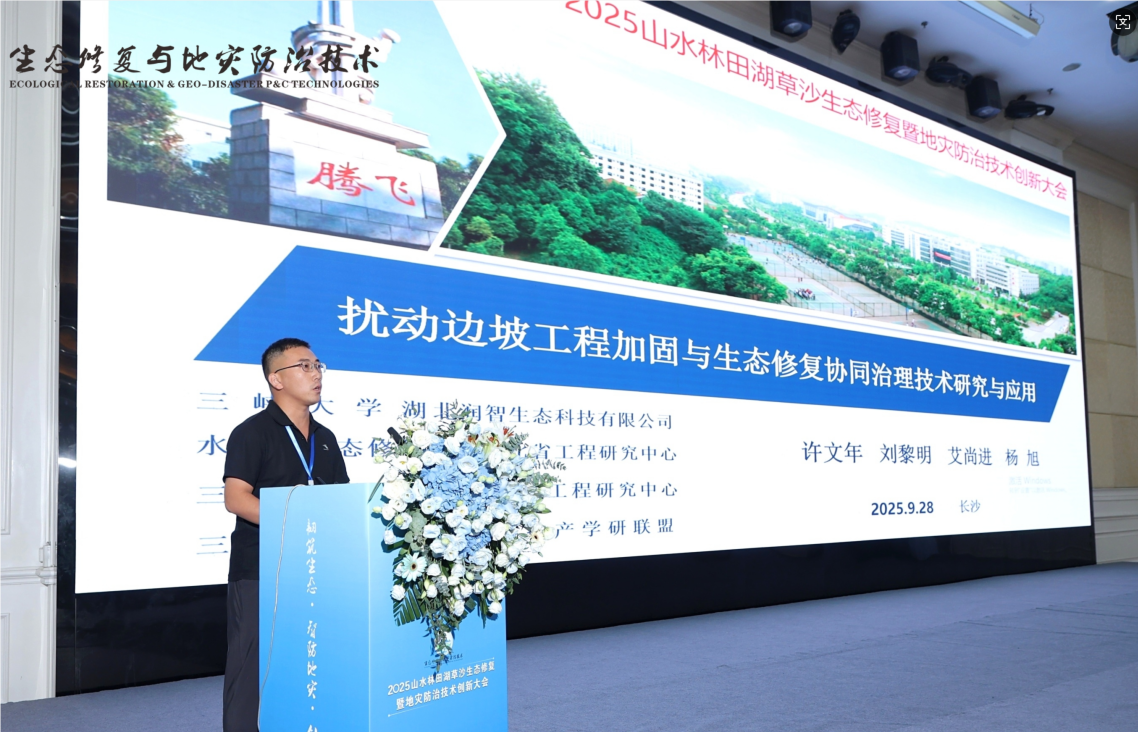 QQ_1759198444205.png